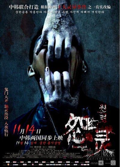 卧龙岗办理假证